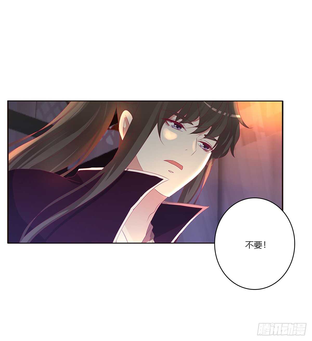 通灵妃韩漫全集-情不自禁无删减无遮挡章节图片 