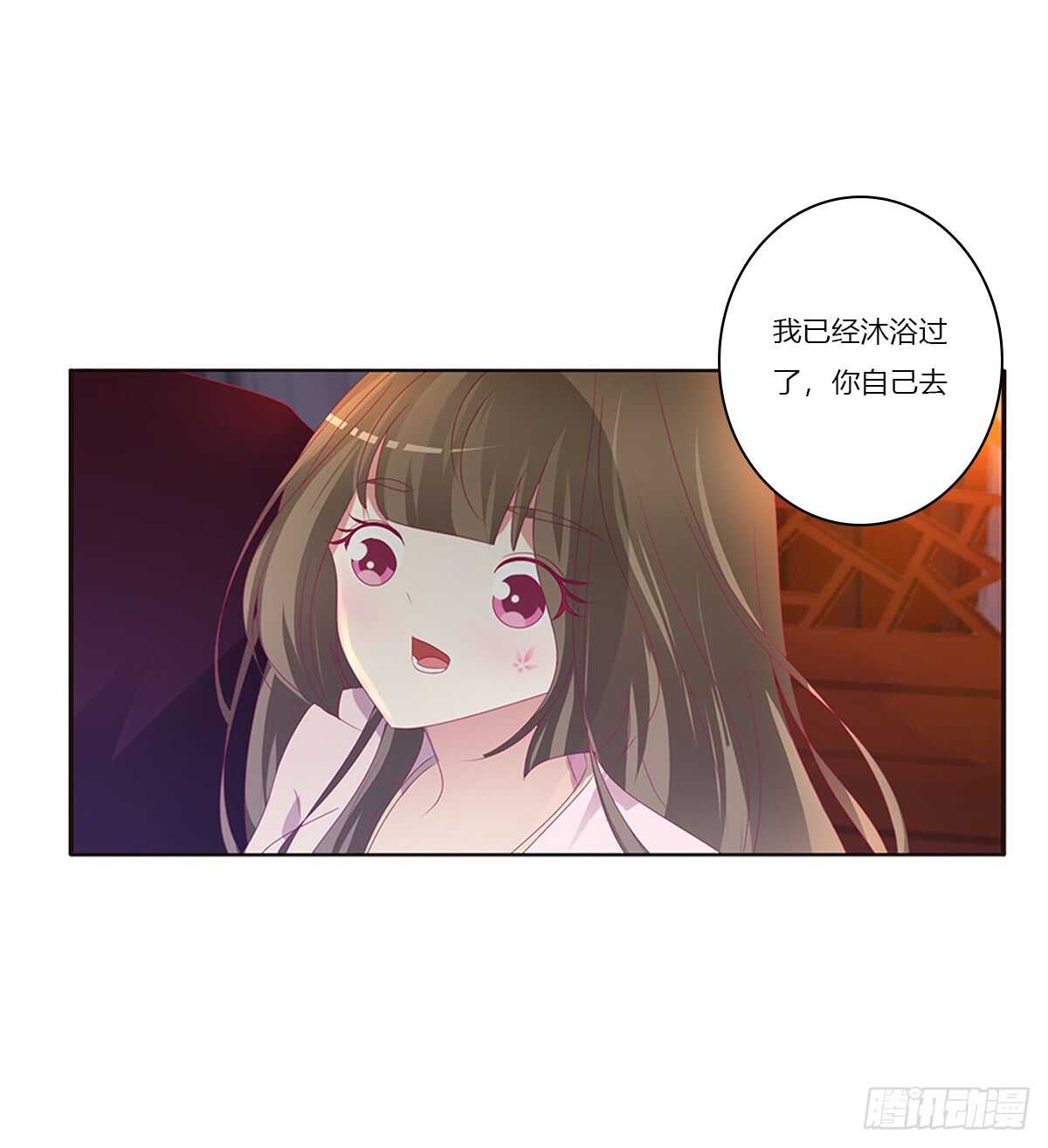 通灵妃韩漫全集-情不自禁无删减无遮挡章节图片 