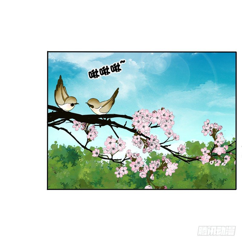 通灵妃韩漫全集-王爷的吩咐无删减无遮挡章节图片 