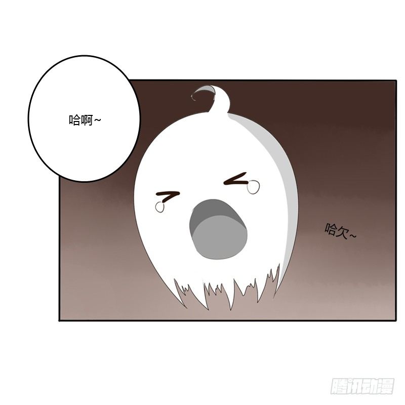 通灵妃韩漫全集-王爷的吩咐无删减无遮挡章节图片 