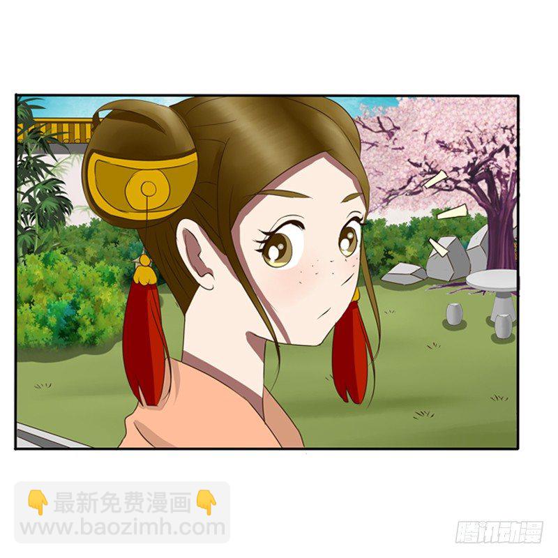 通灵妃韩漫全集-王爷的吩咐无删减无遮挡章节图片 