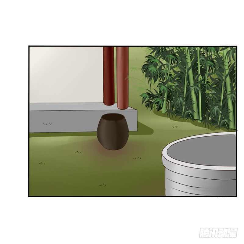通灵妃韩漫全集-看好戏无删减无遮挡章节图片 