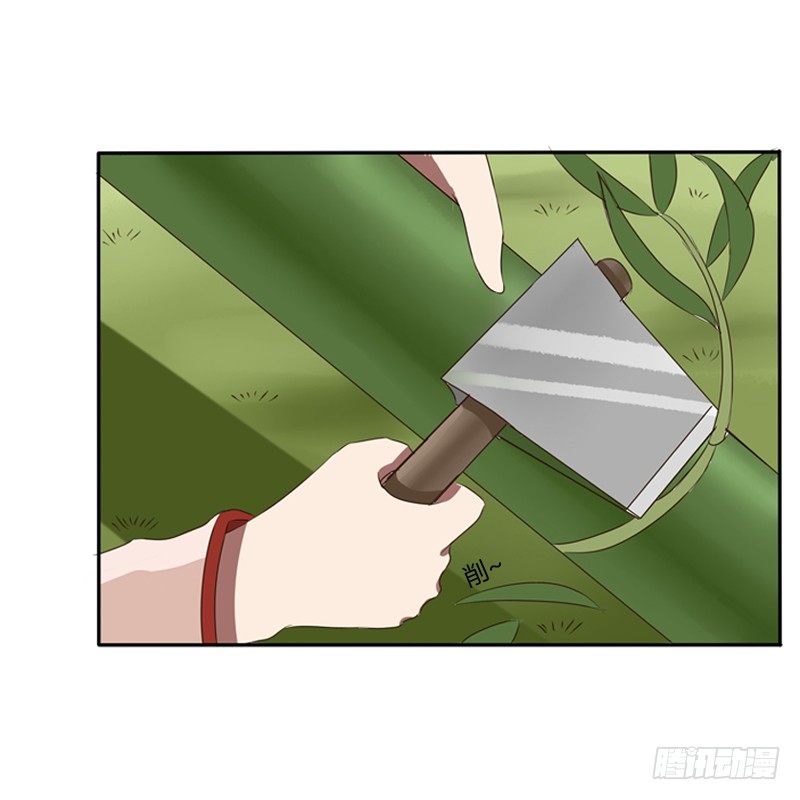 通灵妃韩漫全集-看好戏无删减无遮挡章节图片 