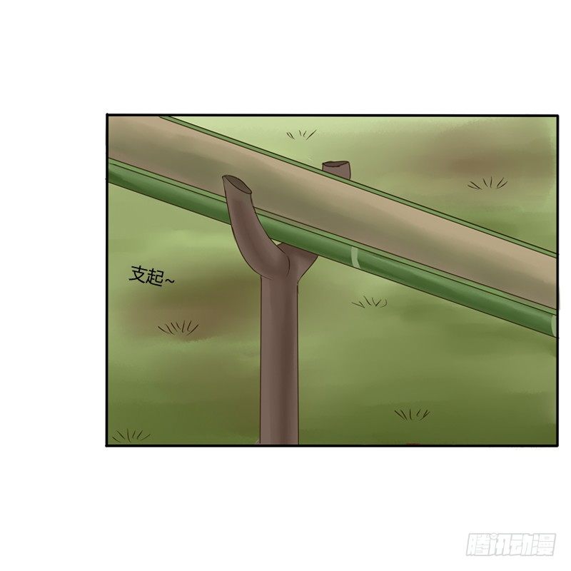 通灵妃韩漫全集-看好戏无删减无遮挡章节图片 