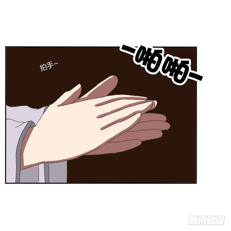 通灵妃韩漫全集-王爷的眼光无删减无遮挡章节图片 