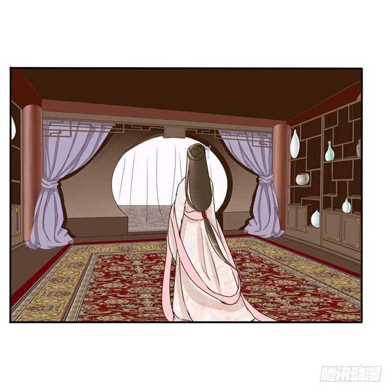 通灵妃韩漫全集-侍候王爷无删减无遮挡章节图片 