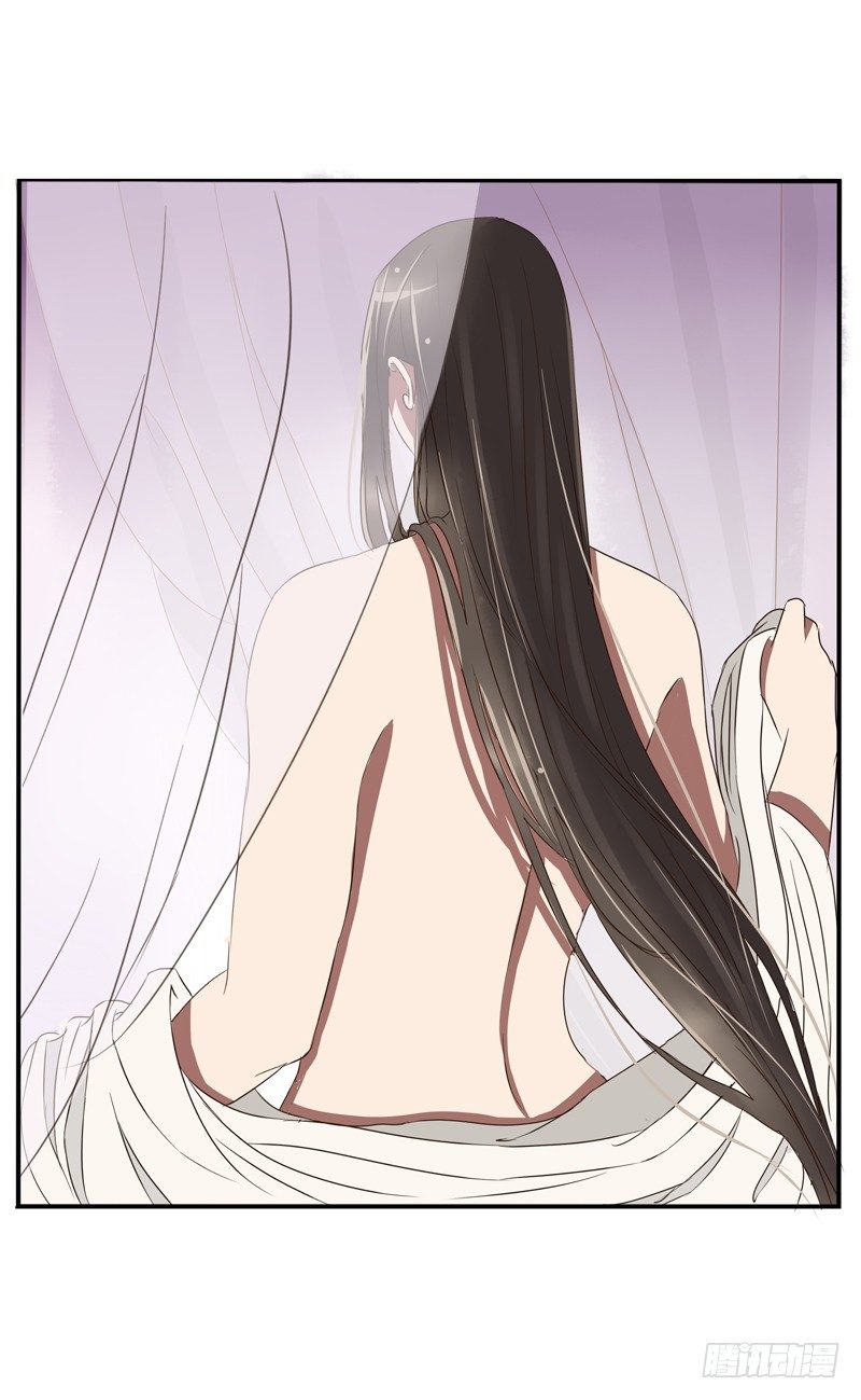 通灵妃韩漫全集-侍候王爷无删减无遮挡章节图片 