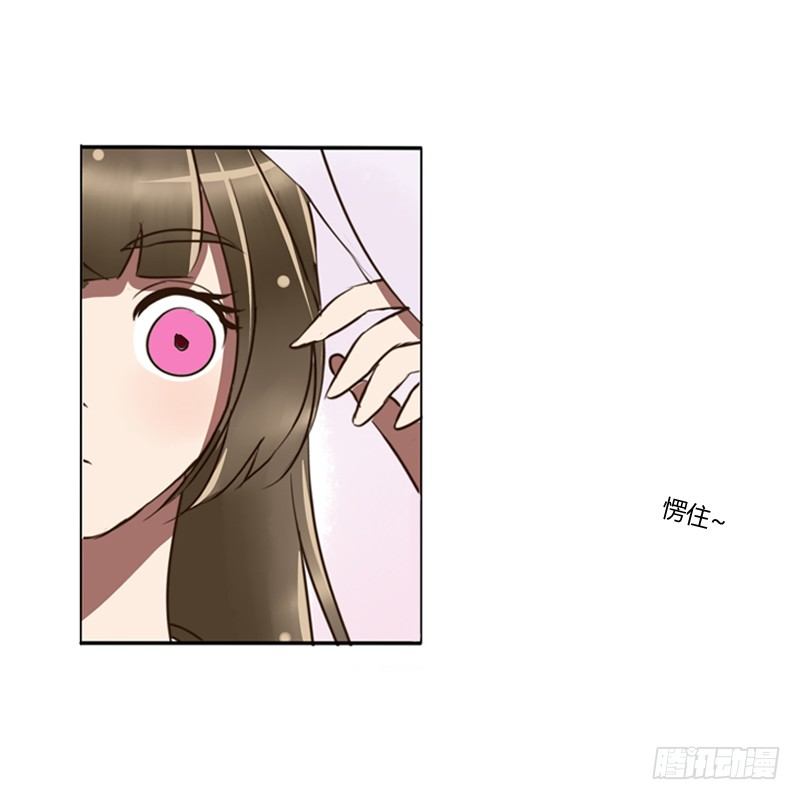 通灵妃韩漫全集-侍候王爷无删减无遮挡章节图片 