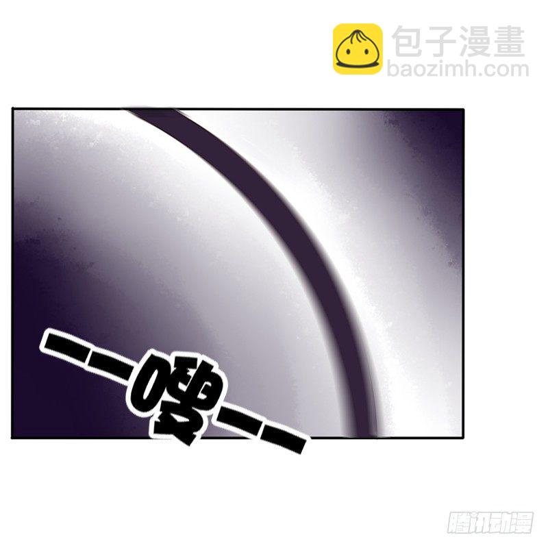 通灵妃韩漫全集-衣衫不整无删减无遮挡章节图片 