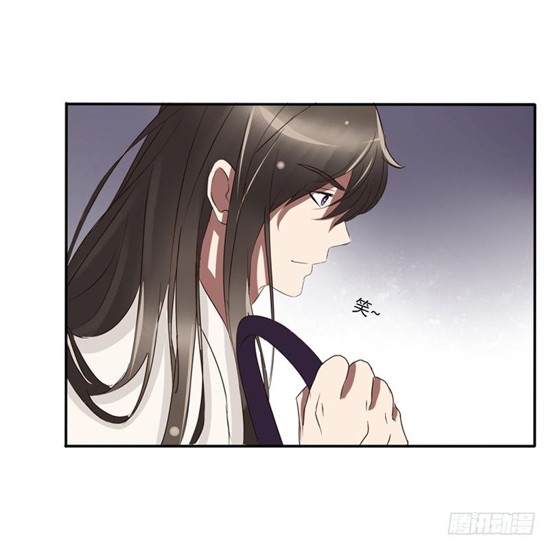 通灵妃韩漫全集-衣衫不整无删减无遮挡章节图片 