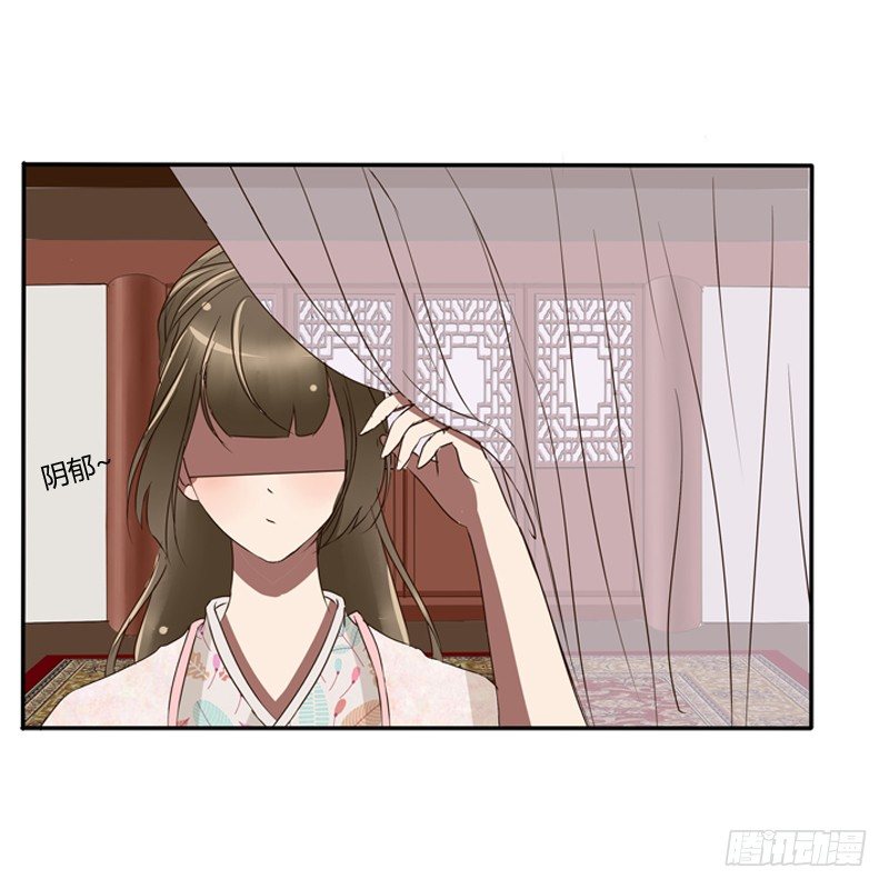 通灵妃韩漫全集-衣衫不整无删减无遮挡章节图片 