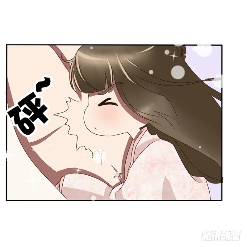 通灵妃韩漫全集-衣衫不整无删减无遮挡章节图片 