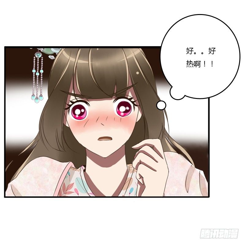 通灵妃韩漫全集-衣衫不整无删减无遮挡章节图片 