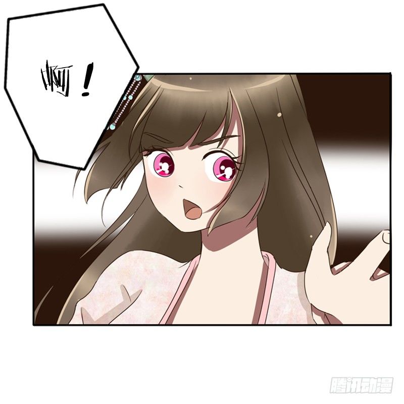 通灵妃韩漫全集-宽衣解带?无删减无遮挡章节图片 
