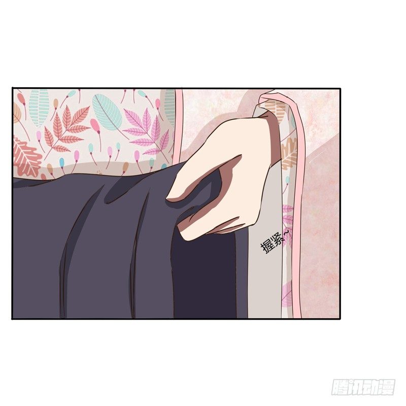 通灵妃韩漫全集-宽衣解带?无删减无遮挡章节图片 
