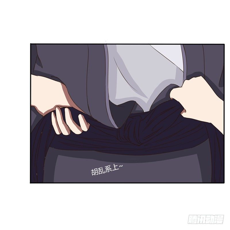 通灵妃韩漫全集-宽衣解带?无删减无遮挡章节图片 