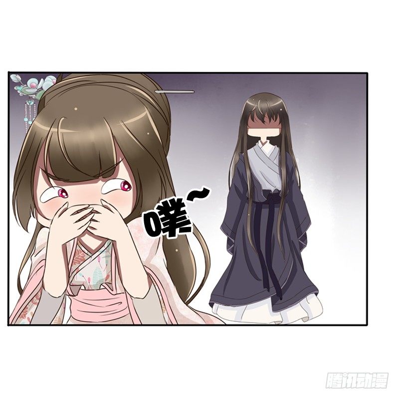 通灵妃韩漫全集-宽衣解带?无删减无遮挡章节图片 