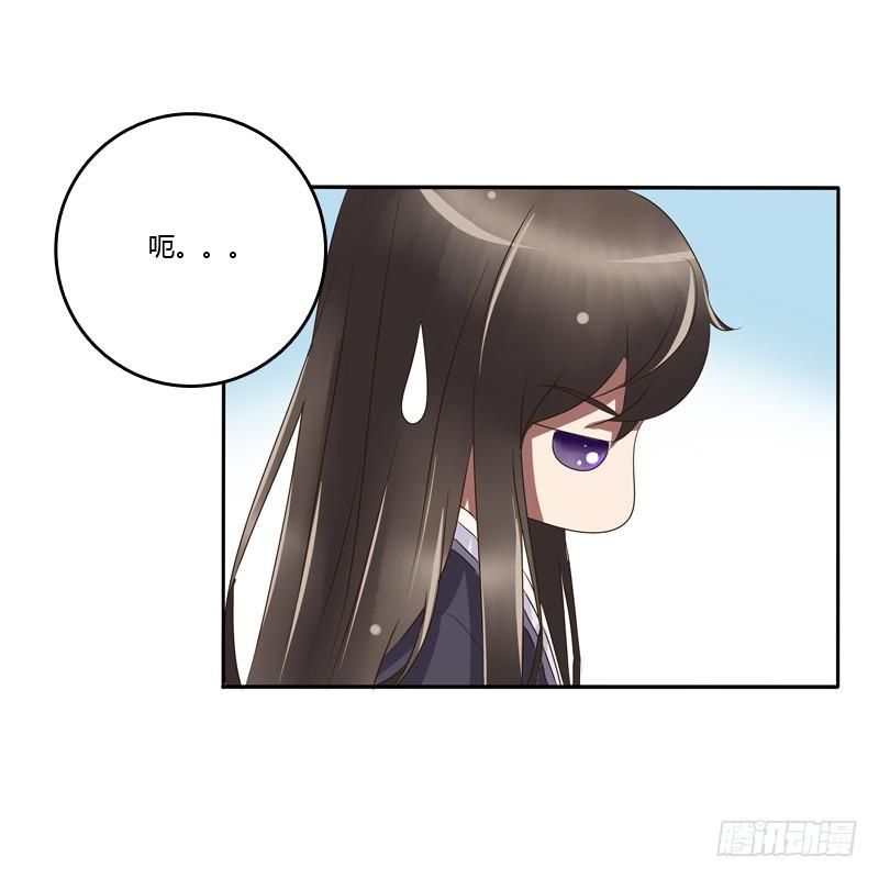通灵妃韩漫全集-宽衣解带?无删减无遮挡章节图片 