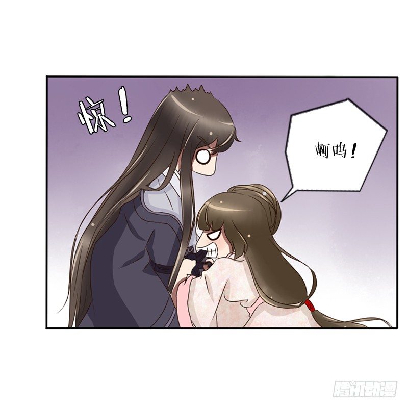 通灵妃韩漫全集-宽衣解带?无删减无遮挡章节图片 