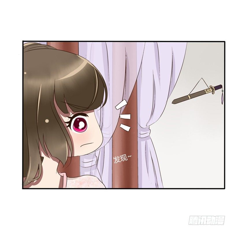 通灵妃韩漫全集-宽衣解带?无删减无遮挡章节图片 