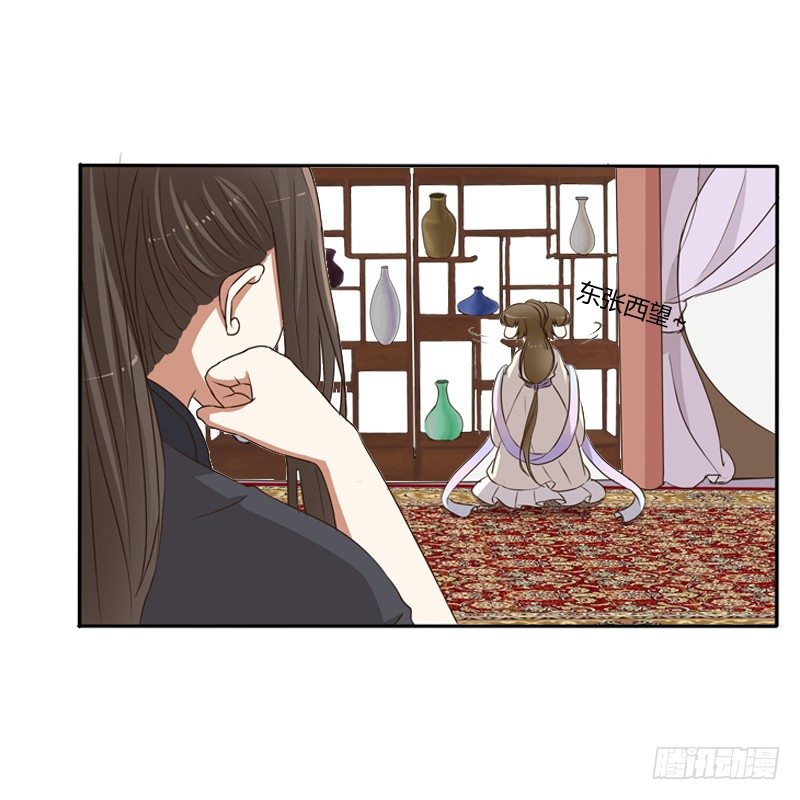 通灵妃韩漫全集-师傅？无删减无遮挡章节图片 
