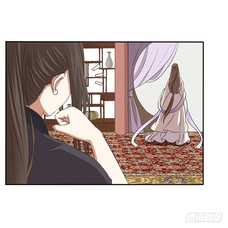 通灵妃韩漫全集-师傅？无删减无遮挡章节图片 