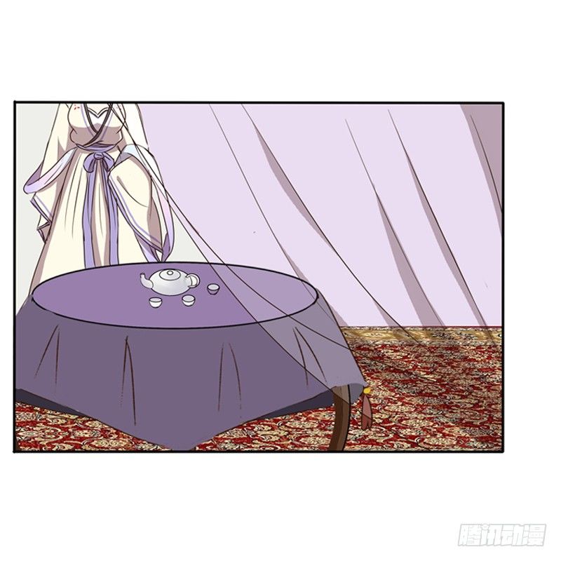 通灵妃韩漫全集-师傅？无删减无遮挡章节图片 