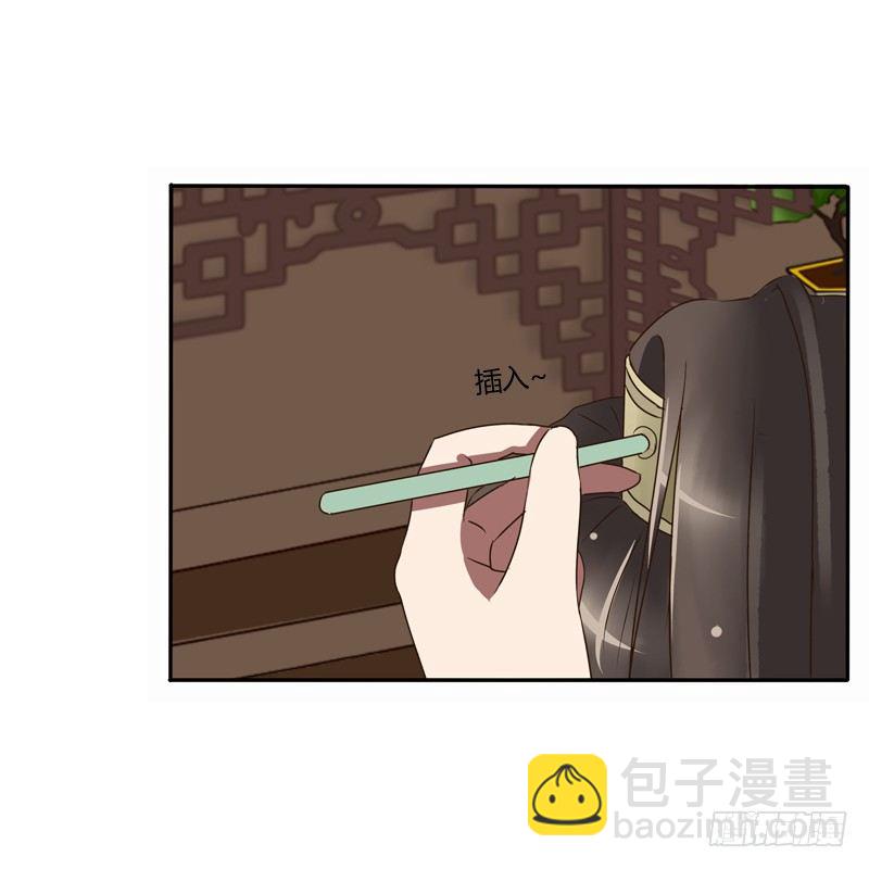 通灵妃韩漫全集-是男是女？无删减无遮挡章节图片 