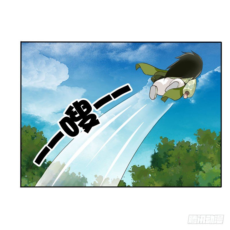 通灵妃韩漫全集-心口不一无删减无遮挡章节图片 