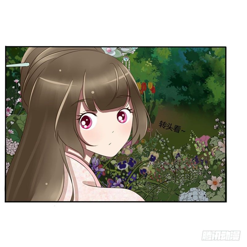 通灵妃韩漫全集-心口不一无删减无遮挡章节图片 