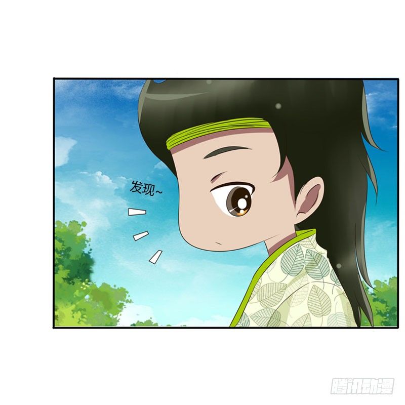 通灵妃韩漫全集-心口不一无删减无遮挡章节图片 