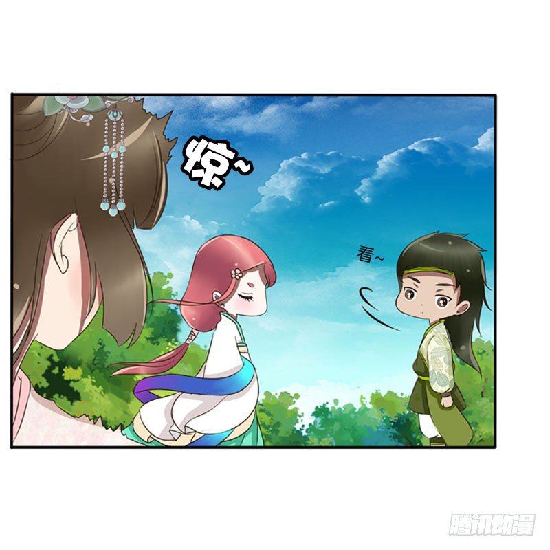 通灵妃韩漫全集-心口不一无删减无遮挡章节图片 