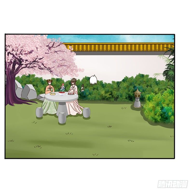 通灵妃韩漫全集-心口不一无删减无遮挡章节图片 