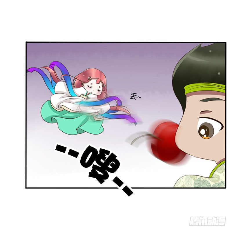 通灵妃韩漫全集-心口不一无删减无遮挡章节图片 