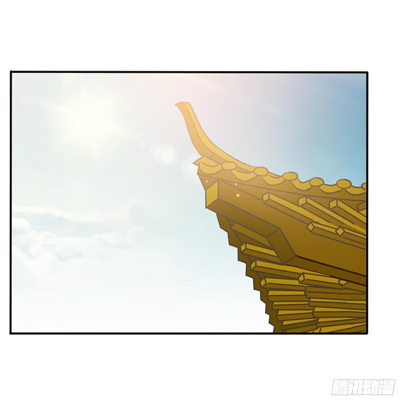 通灵妃韩漫全集-谜团无删减无遮挡章节图片 
