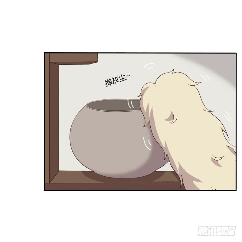 通灵妃韩漫全集-谜团无删减无遮挡章节图片 