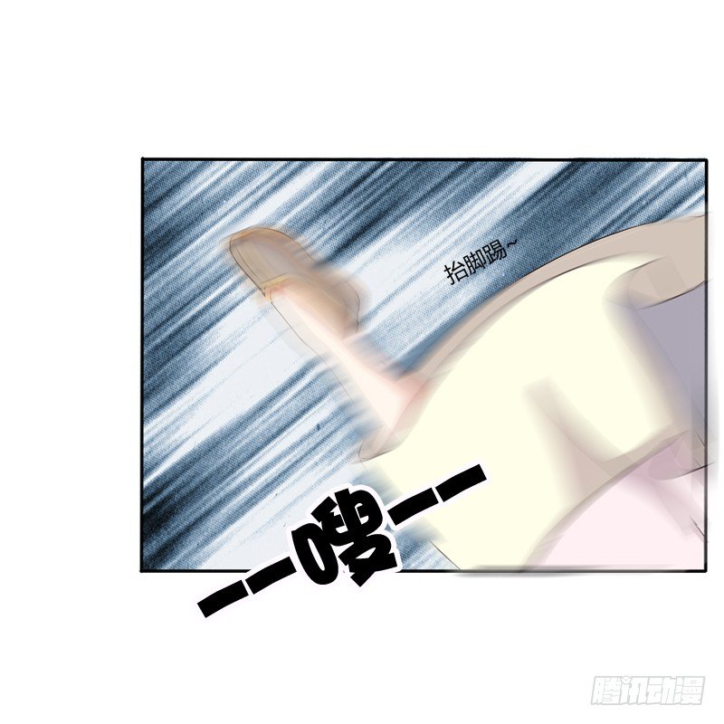 通灵妃韩漫全集-治服王爷无删减无遮挡章节图片 