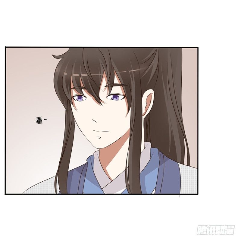 通灵妃韩漫全集-放过你无删减无遮挡章节图片 