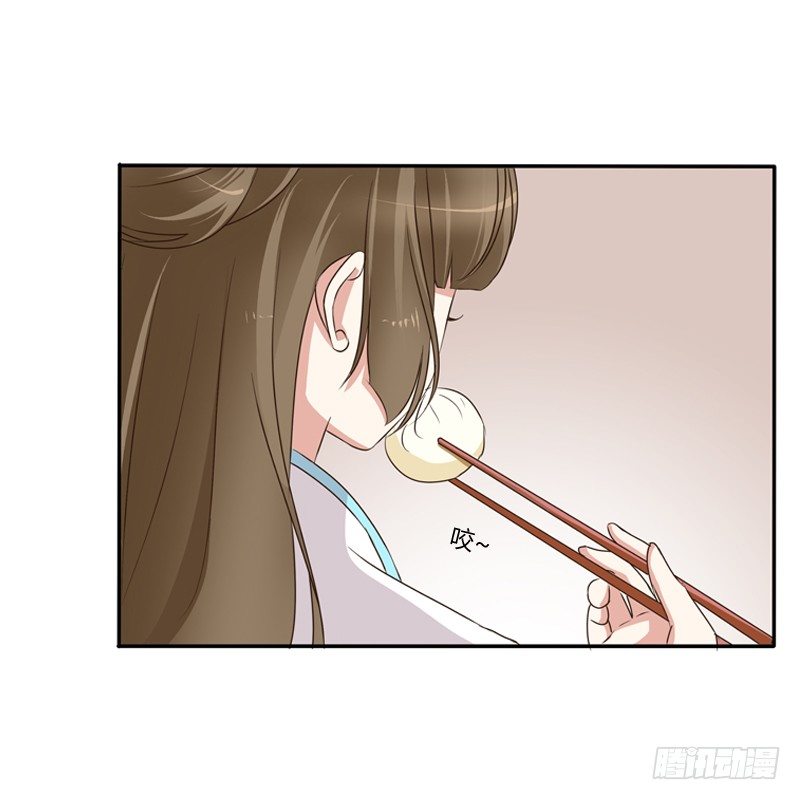 通灵妃韩漫全集-放过你无删减无遮挡章节图片 