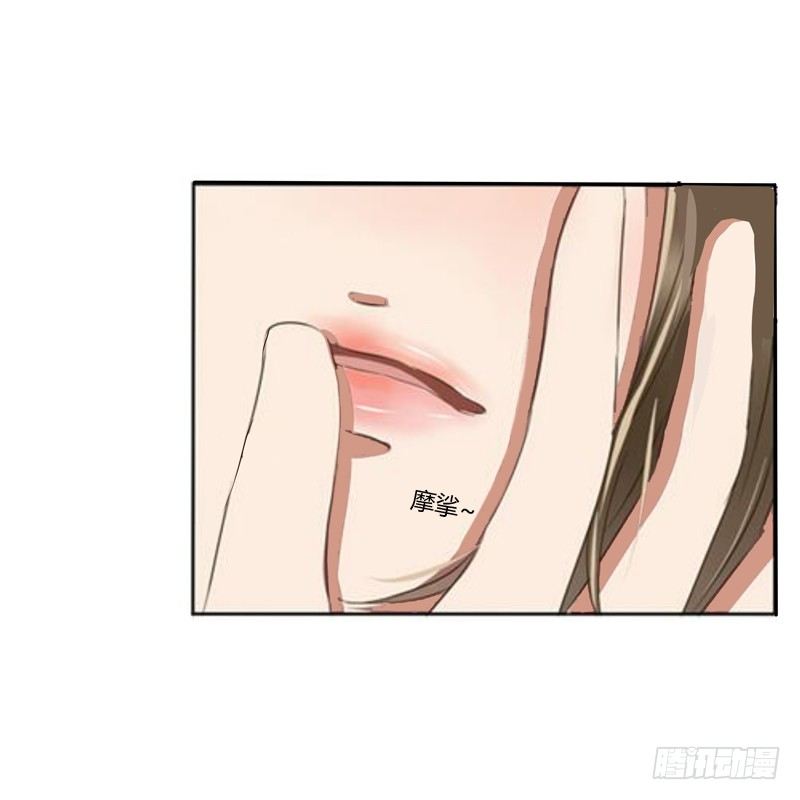 通灵妃韩漫全集-放过你无删减无遮挡章节图片 
