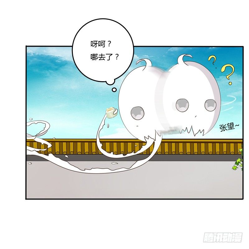 通灵妃韩漫全集-小恩怨无删减无遮挡章节图片 