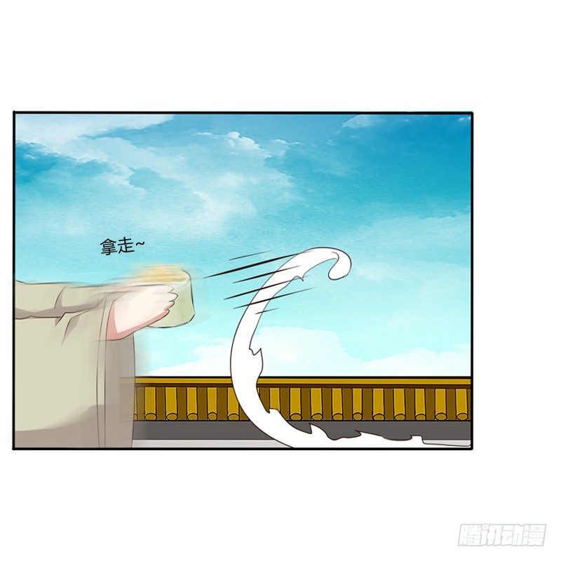 通灵妃韩漫全集-小恩怨无删减无遮挡章节图片 