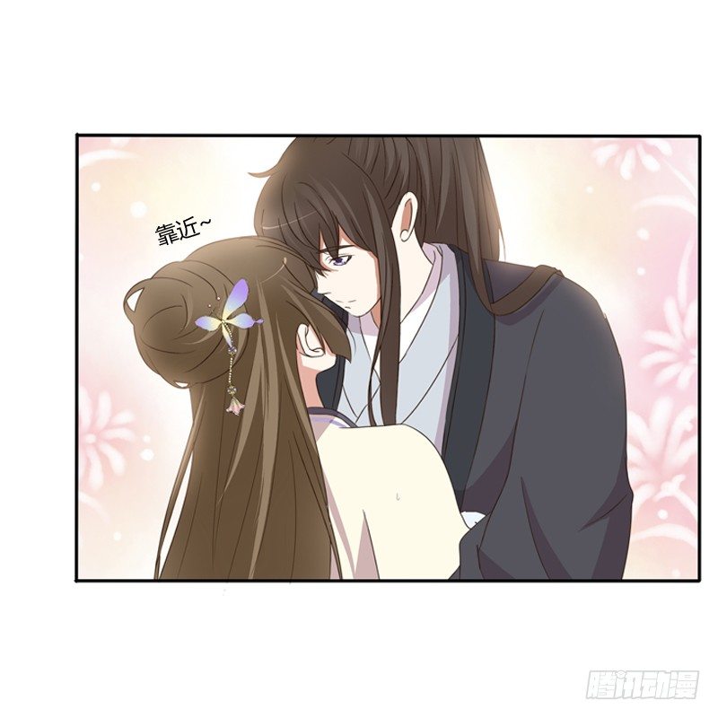 通灵妃韩漫全集-不要哭无删减无遮挡章节图片 