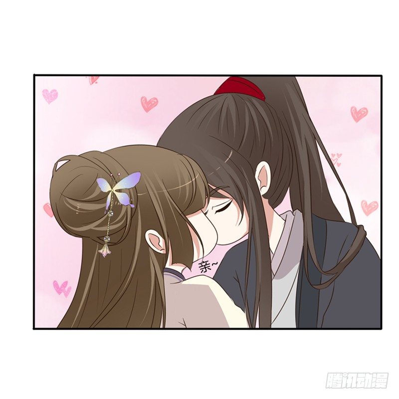 通灵妃韩漫全集-不要哭无删减无遮挡章节图片 
