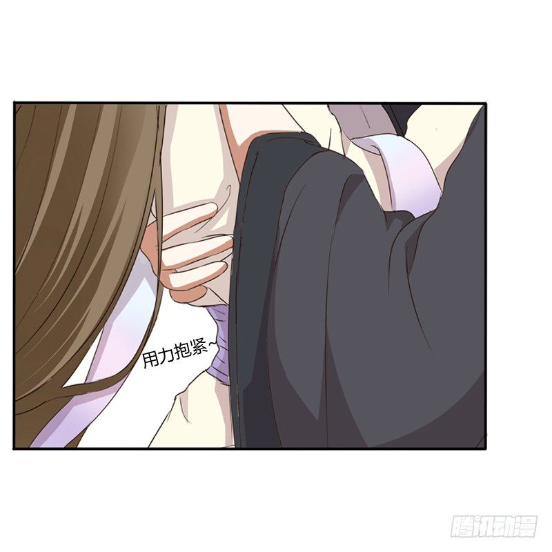 通灵妃韩漫全集-不要哭无删减无遮挡章节图片 