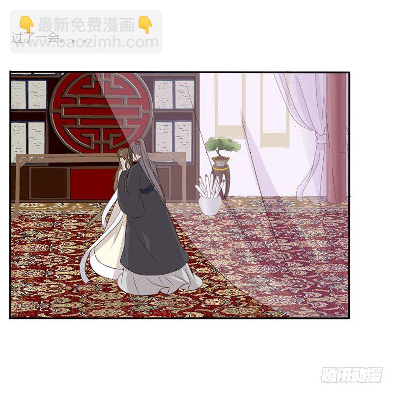 通灵妃韩漫全集-不要哭无删减无遮挡章节图片 
