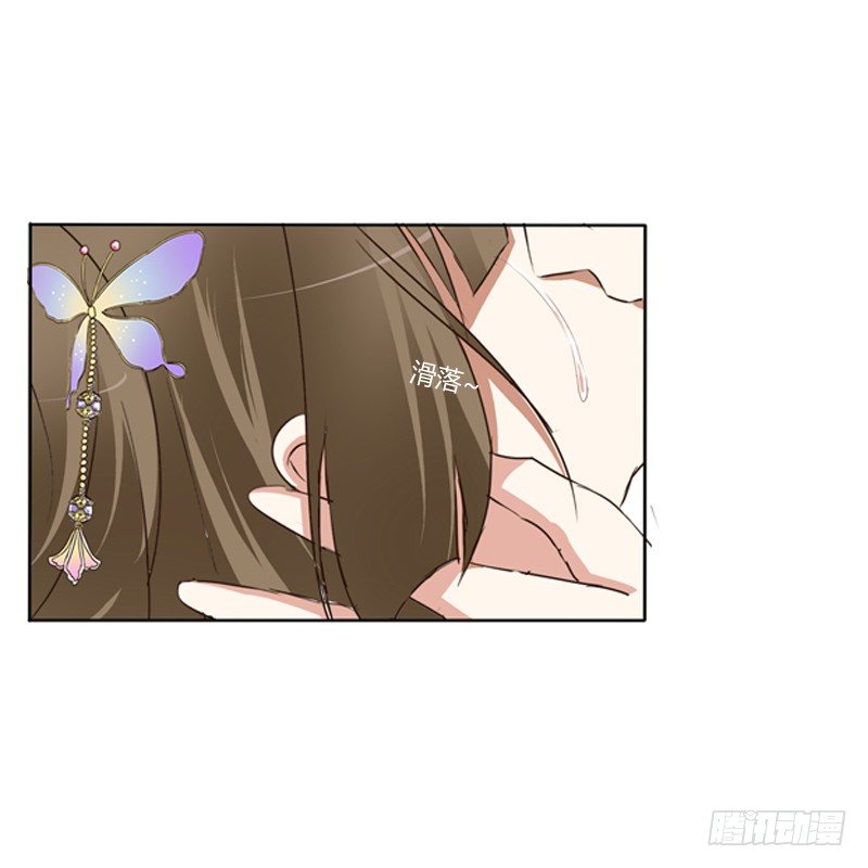 通灵妃韩漫全集-不要哭无删减无遮挡章节图片 