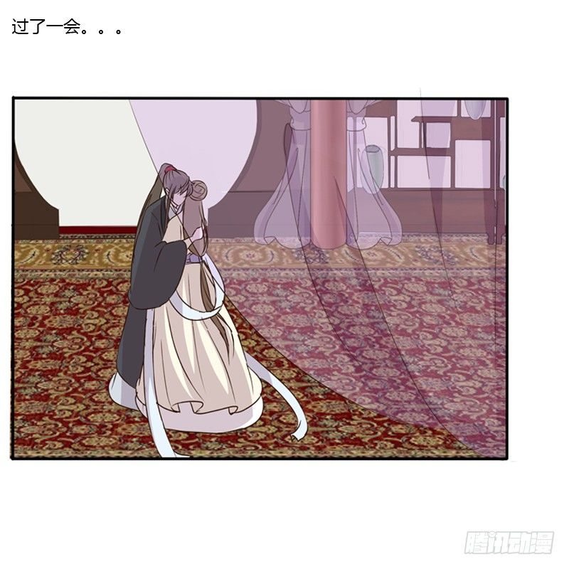 通灵妃韩漫全集-不要哭无删减无遮挡章节图片 