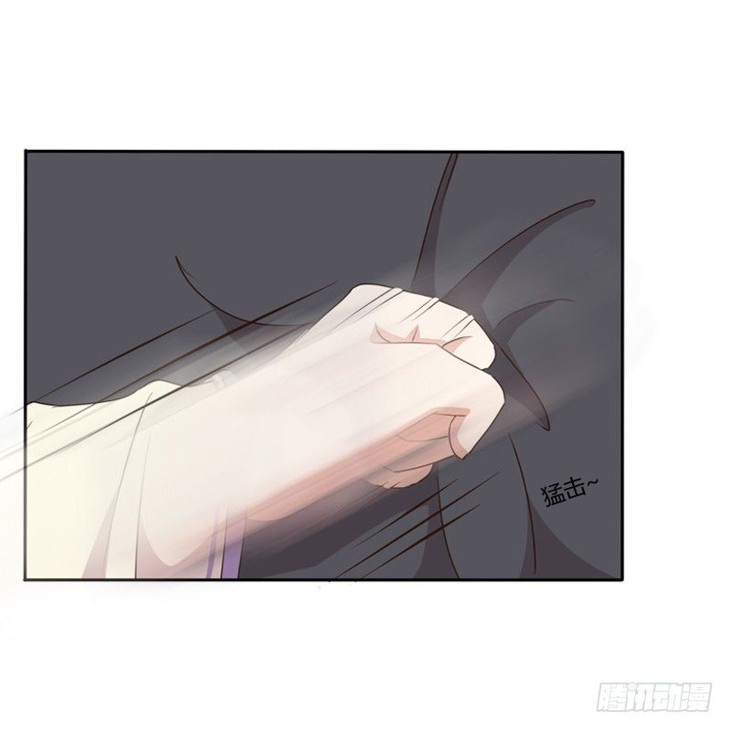 通灵妃韩漫全集-不要哭无删减无遮挡章节图片 