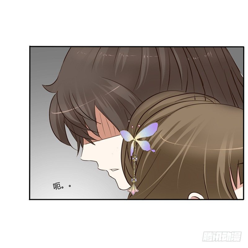 通灵妃韩漫全集-不要哭无删减无遮挡章节图片 